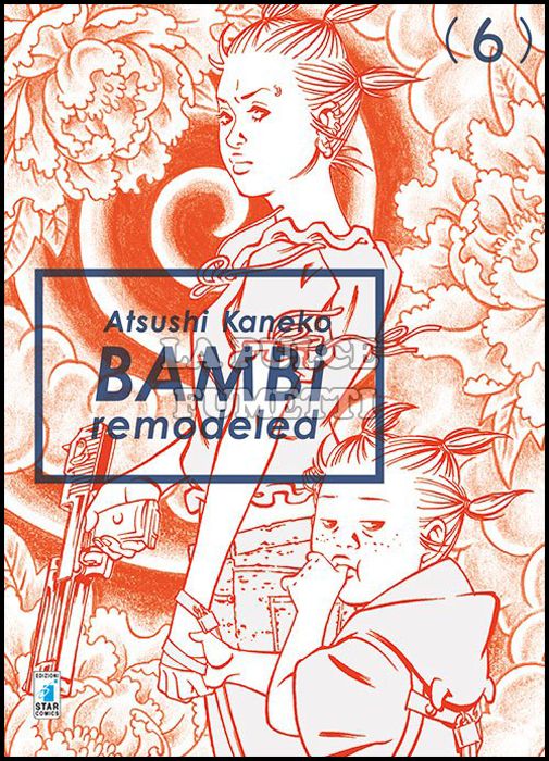 WONDER #    54 - BAMBI REMODELED 6